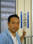 20130814f.JPG