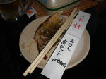 20130816g.JPG