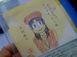 20130820a.jpg