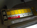 20130821a.JPG