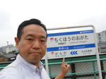 20130821f.JPG