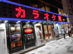 20130819b.JPG