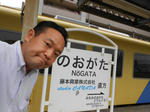 20130822b.JPG