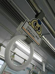 20130822e.JPG