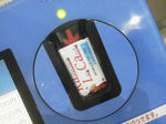20130823j.jpg