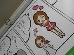 20130824a.JPG
