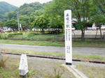 20130826c.JPG