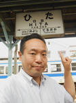 20130826f.JPG