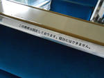 20130828i.JPG