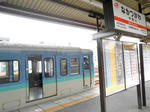 20130830a.JPG