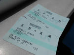 20130831j.JPG
