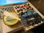 20130901a.JPG