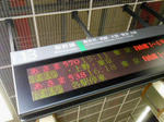 20130901f.JPG