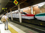 20130904g.JPG