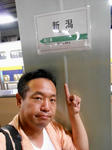 20130904l.JPG