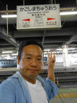 20130905a.JPG