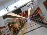20130905b.JPG