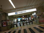 20130905e.JPG