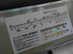 20130905h.JPG