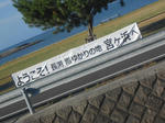 20130906e.JPG