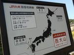 20130906h.JPG
