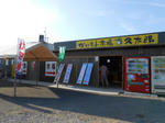 20130907d.JPG