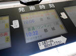 20130909g.JPG