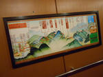 20130911a.JPG