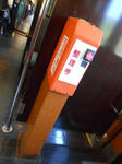 20130911g.JPG