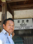 20130913a.JPG