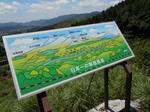 20130913h.JPG