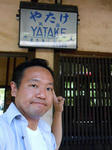 20130913i.JPG