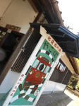 20130914i.JPG