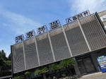 20130915c.JPG