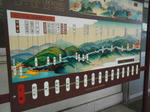 20130915i.JPG