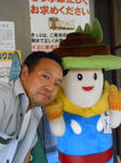 20130916j.JPG