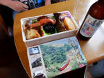 20130917c.JPG