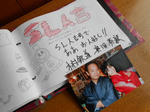 20130917j.JPG