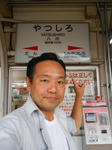20130917k.JPG