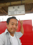 20130918c.JPG