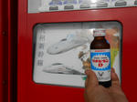 20130918e.JPG