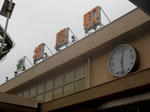 20130920d.JPG