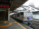 20130920f.JPG