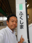 20130920h.JPG