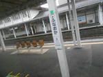 20130920l.JPG