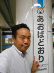 20130921d.JPG