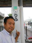 20130921j.JPG