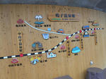 20130924b.JPG