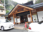 20130924d.JPG