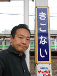 20131004j.JPG